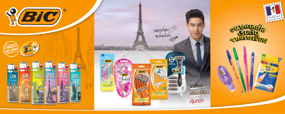 Bic Products Wholesale Distribution Europe